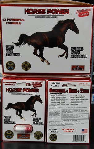 Horse Power - 20 pack